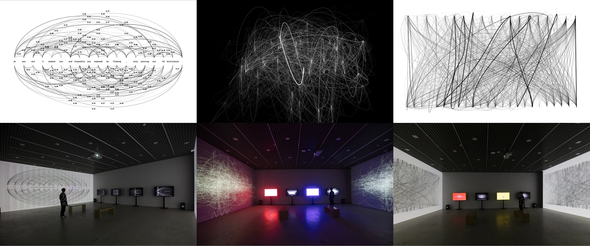 SoTA: backend visualisations and their projection in the exhibition. Artwork by Jeanyoon Choi, Euan Kang, SeJoon Park, Minhyeok Seo, Prof. Yiyun Kang.