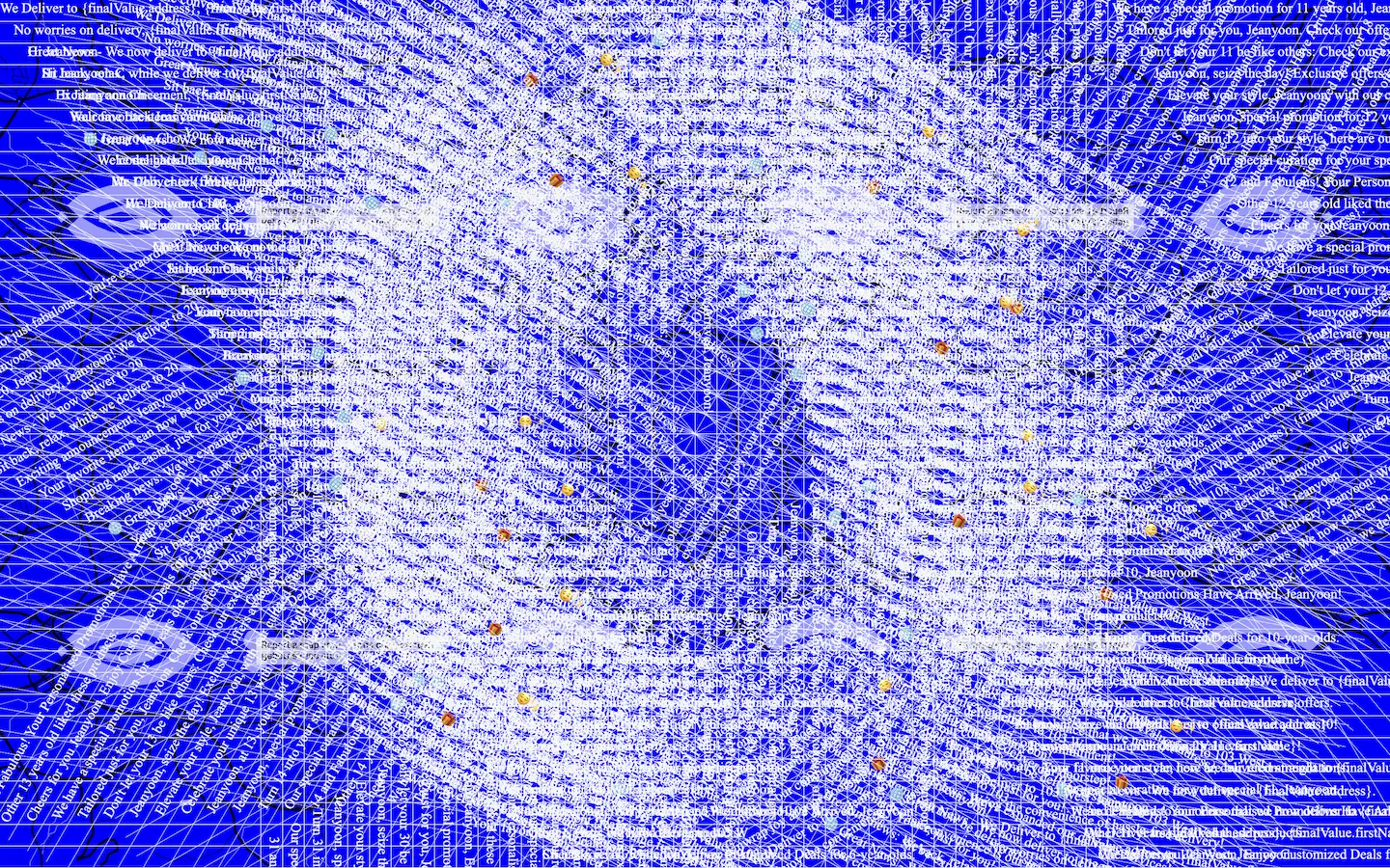 Registration (2024), documentation image 2, from Jeanyoon Choi's experiments.