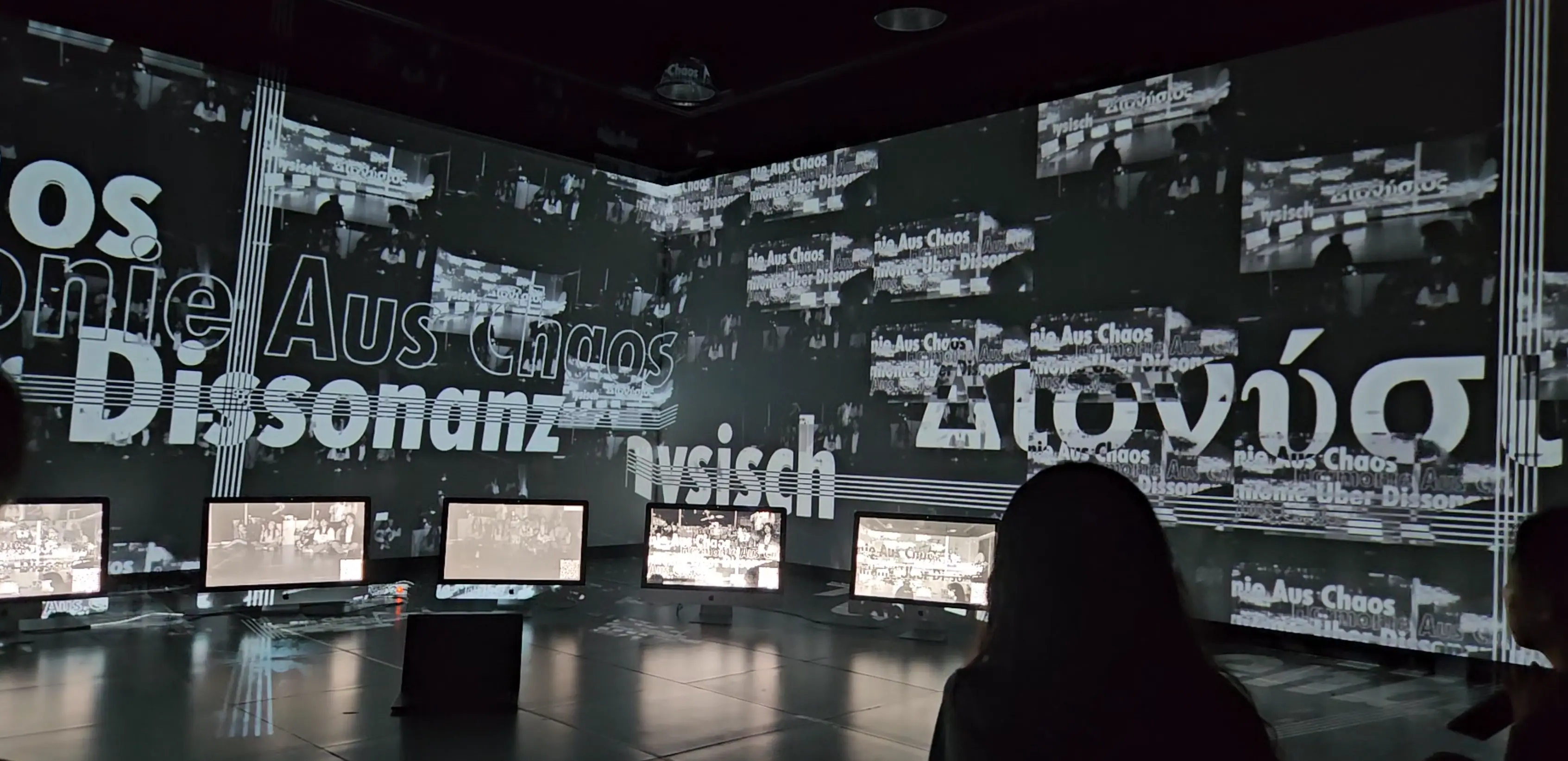 The Symphony of Civilisation (2024), documentation image 6, from Jeanyoon Choi's experiments.